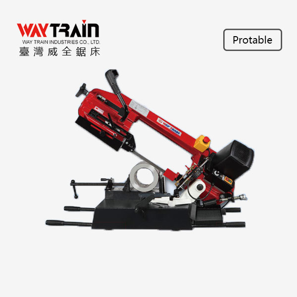 便攜式手提帶鋸床UV-180SL