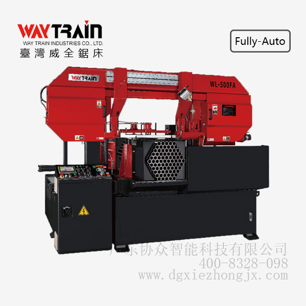 整把鋸切帶鋸床WL-500FA 臺灣原裝